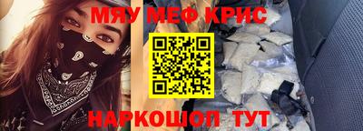 каннабис Анапа