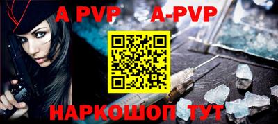 каннабис Анапа