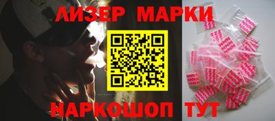 мефедрон мука Ангарск