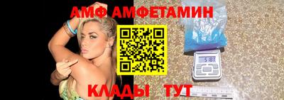 каннабис Анапа