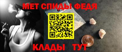каннабис Анапа
