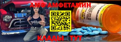 мефедрон мука Ангарск
