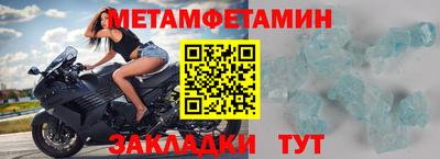каннабис Анапа