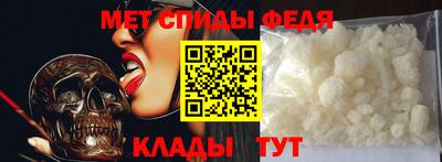 каннабис Анапа