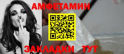 каннабис Анапа