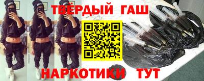 мдма Анжеро-Судженск