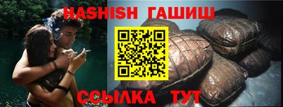 мдма Анжеро-Судженск
